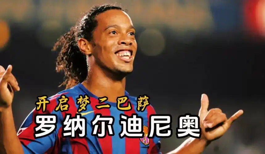 人寻味