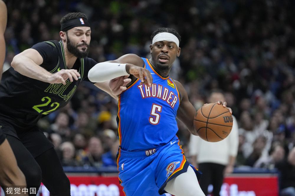 希望恩德里 希望恩德里